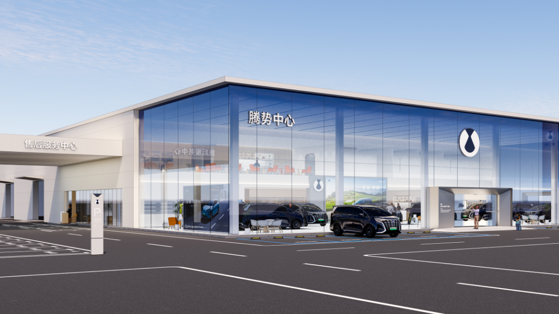 博天堂官方网站门店